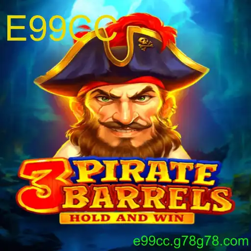 3PirateBarrels